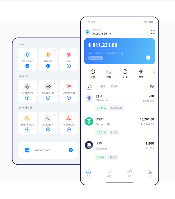 度度关爱